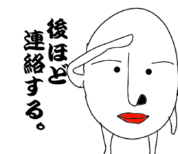 He is Mr.Tada sticker #8566659