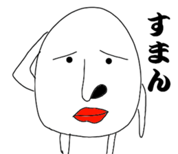 He is Mr.Tada sticker #8566661