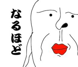 He is Mr.Tada sticker #8566668