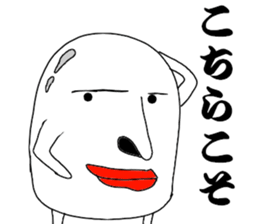 He is Mr.Tada sticker #8566670