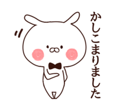 Rabbit butler sticker #8566674