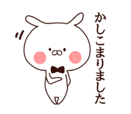 Rabbit butler sticker #8566674