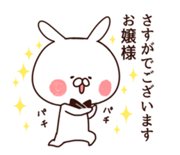 Rabbit butler sticker #8566675