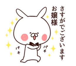 Rabbit butler sticker #8566675