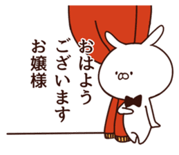 Rabbit butler sticker #8566678