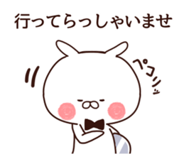 Rabbit butler sticker #8566679