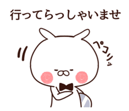 Rabbit butler sticker #8566679