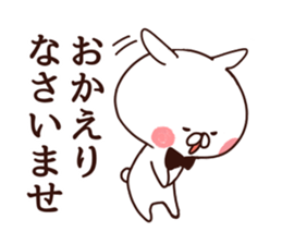 Rabbit butler sticker #8566680