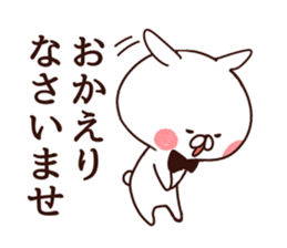 Rabbit butler sticker #8566680