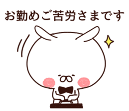 Rabbit butler sticker #8566681