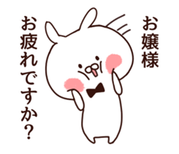 Rabbit butler sticker #8566682