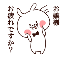 Rabbit butler sticker #8566682