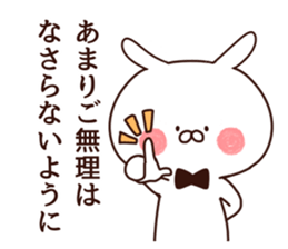 Rabbit butler sticker #8566683