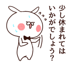 Rabbit butler sticker #8566684