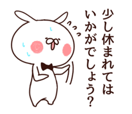 Rabbit butler sticker #8566684