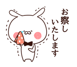 Rabbit butler sticker #8566685