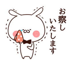 Rabbit butler sticker #8566685