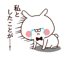 Rabbit butler sticker #8566688