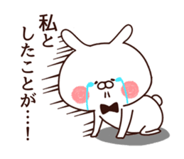 Rabbit butler sticker #8566688