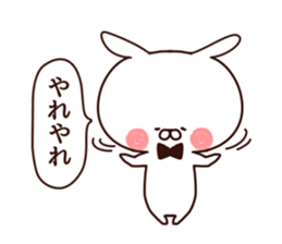 Rabbit butler sticker #8566692
