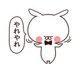 Rabbit butler sticker #8566692