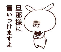 Rabbit butler sticker #8566693