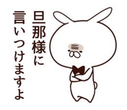 Rabbit butler sticker #8566693
