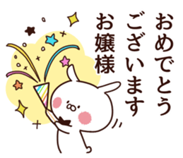 Rabbit butler sticker #8566694