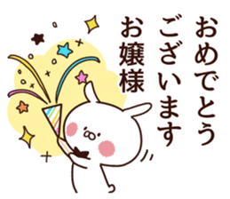 Rabbit butler sticker #8566694