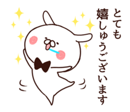 Rabbit butler sticker #8566695