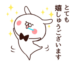 Rabbit butler sticker #8566695