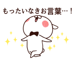 Rabbit butler sticker #8566696