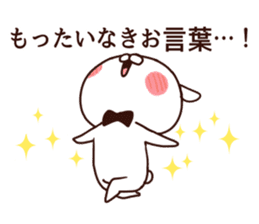 Rabbit butler sticker #8566696