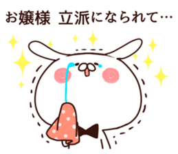 Rabbit butler sticker #8566697