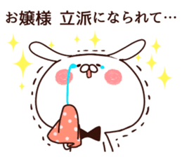 Rabbit butler sticker #8566697