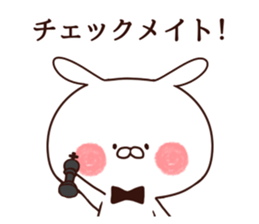 Rabbit butler sticker #8566698