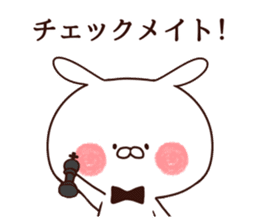 Rabbit butler sticker #8566698