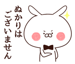 Rabbit butler sticker #8566699