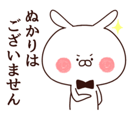 Rabbit butler sticker #8566699
