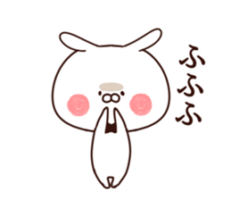 Rabbit butler sticker #8566703