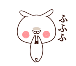 Rabbit butler sticker #8566703