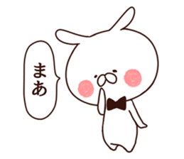 Rabbit butler sticker #8566704