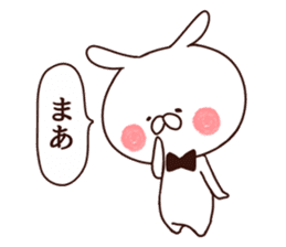 Rabbit butler sticker #8566704