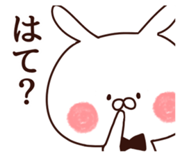 Rabbit butler sticker #8566705