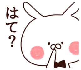 Rabbit butler sticker #8566705