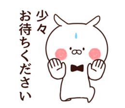 Rabbit butler sticker #8566706