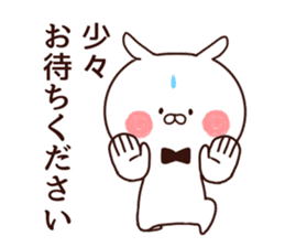 Rabbit butler sticker #8566706