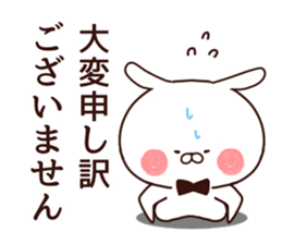 Rabbit butler sticker #8566707