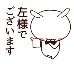 Rabbit butler sticker #8566709