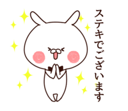 Rabbit butler sticker #8566710